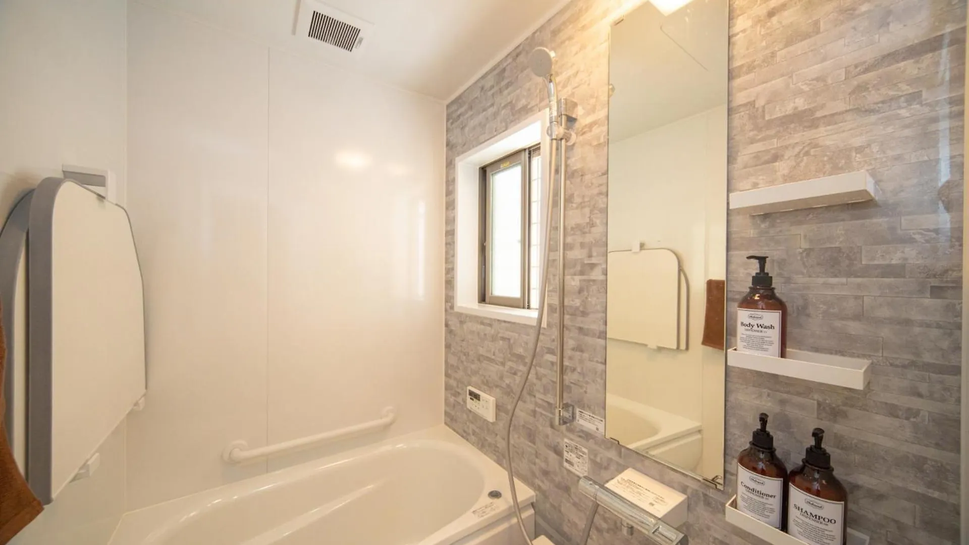 Sumida-Ku - House - Vacation Stay 82129 Tokio