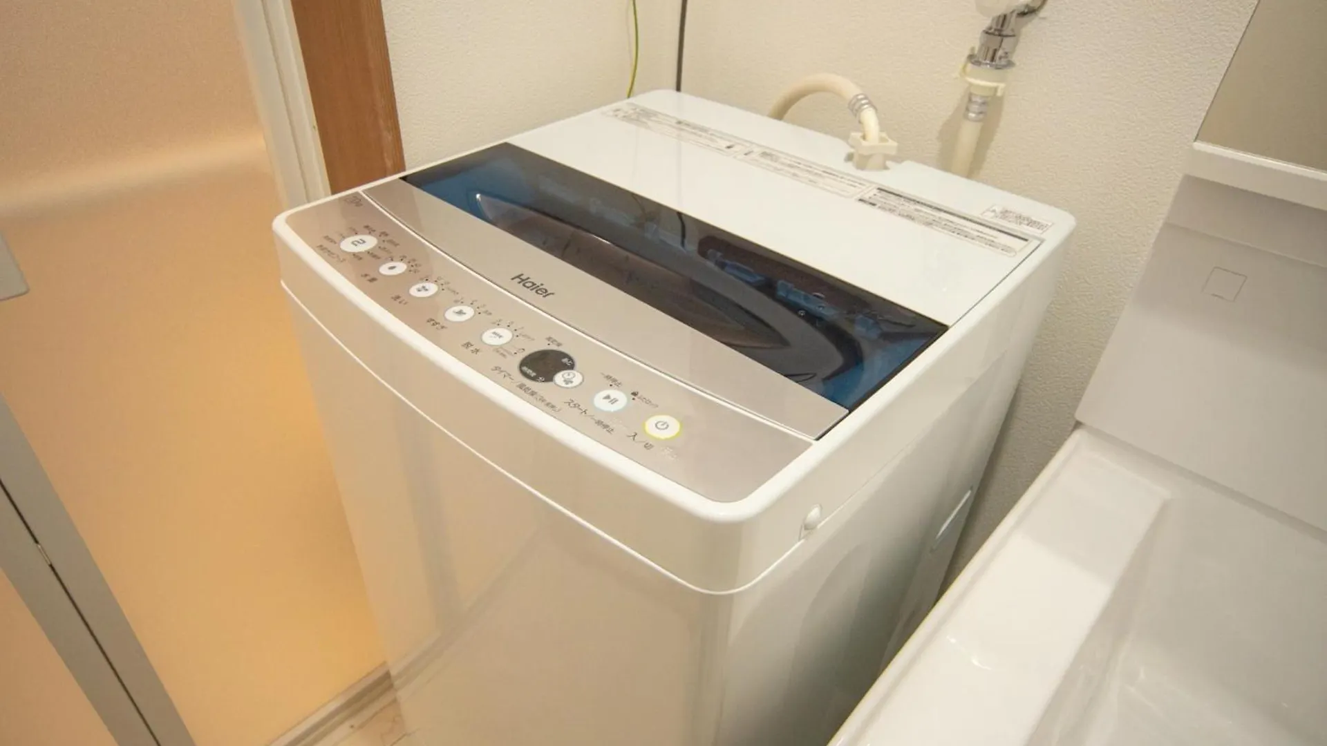 Sumida-Ku - House - Vacation Stay 82129 Tokio
