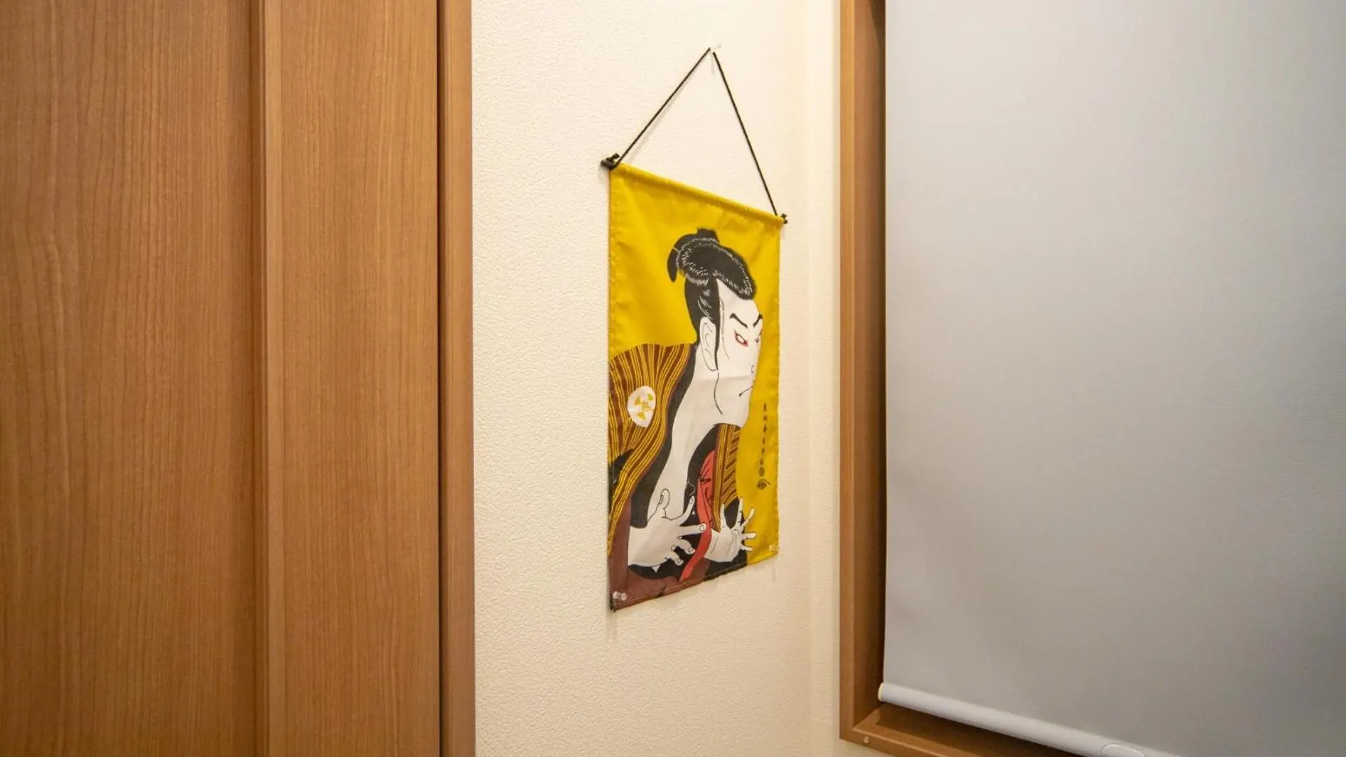 Vakantiehuis Sumida-Ku - House - Vacation Stay 82129 Tokio